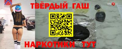 экстази Конаково