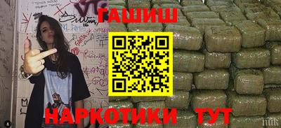 экстази Конаково