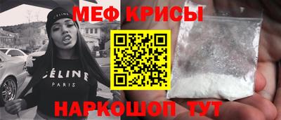 кокаин премиум Коммунар