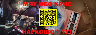 экстази Конаково