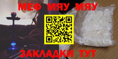 экстази Конаково