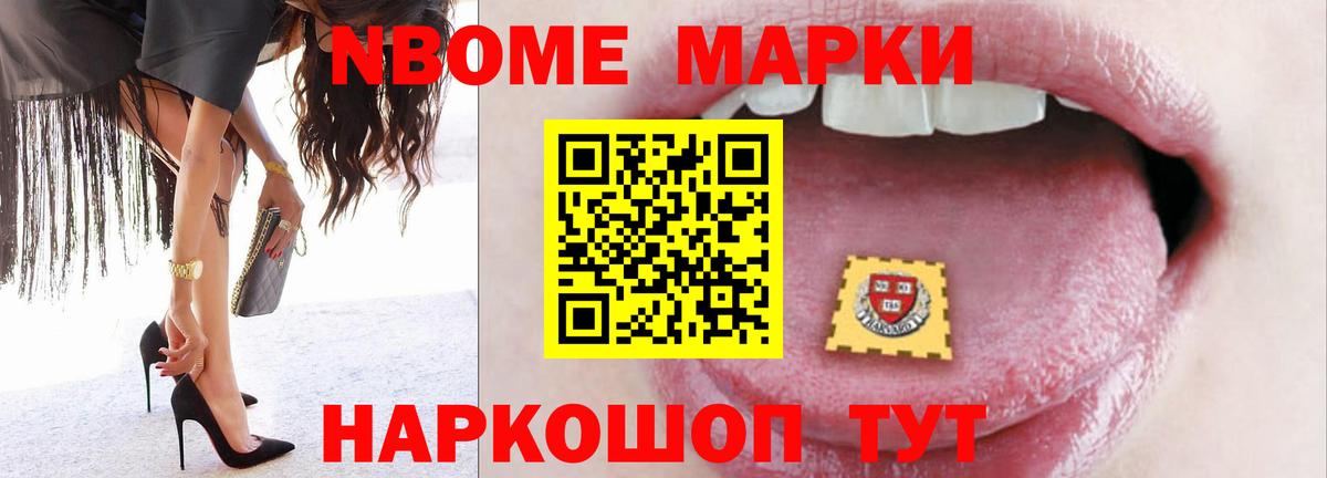 LSD-25 экстази кислота  Вход с VPN  Сокол 