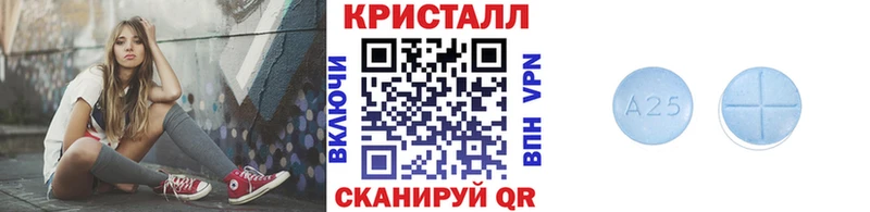 МЕТАМФЕТАМИН пудра Сокол
