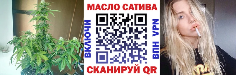 сайты даркнета Telegram  Сокол  ТГК вейп с тгк 