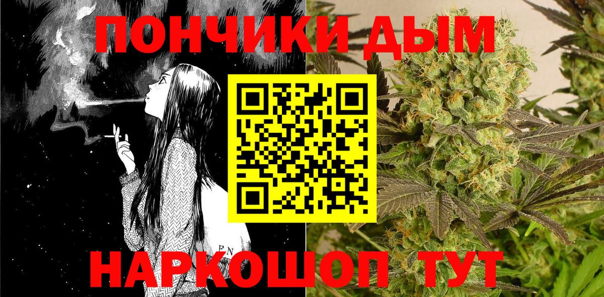 LSD-25 Сокол
